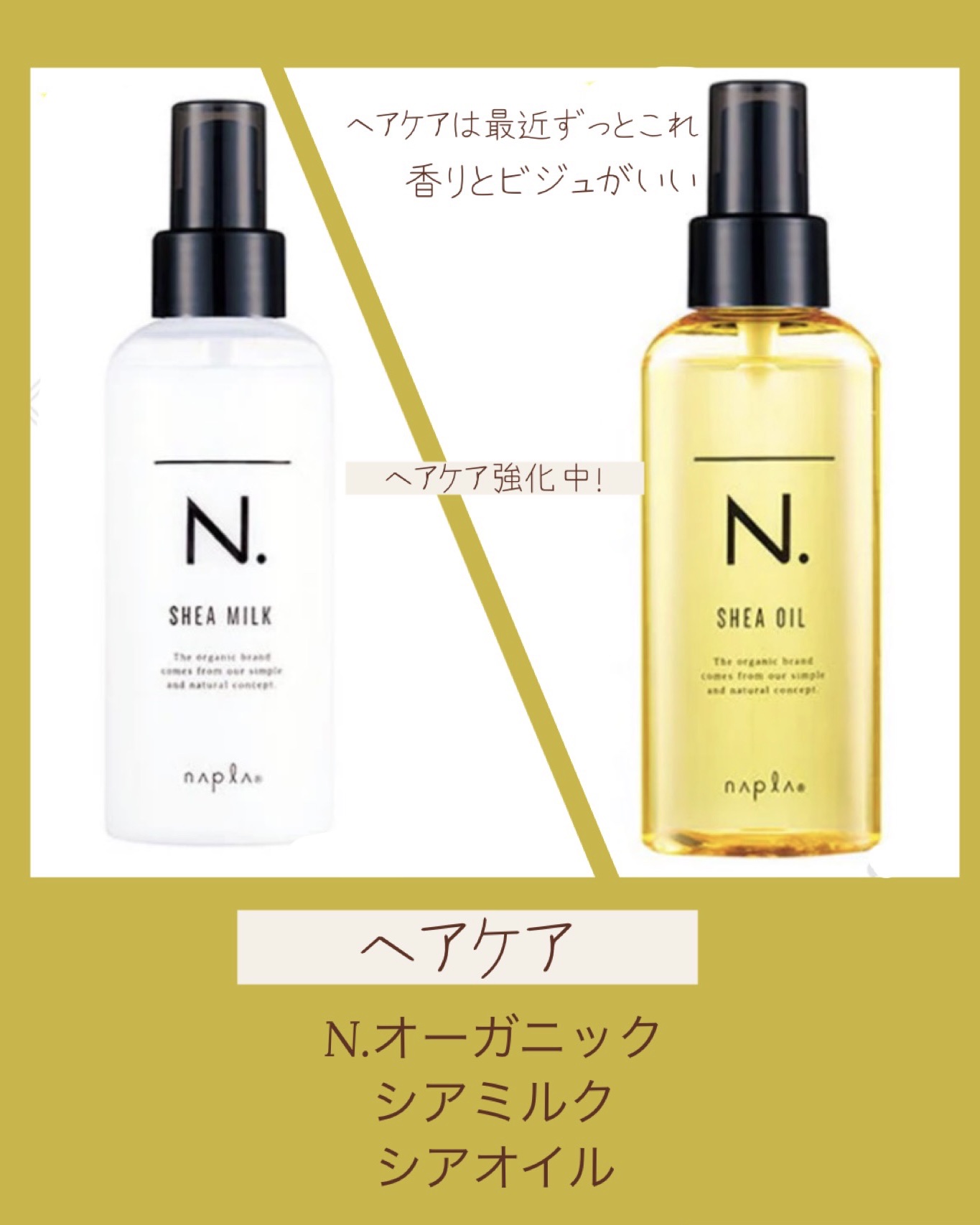 B3 カッサモデル ディープブラック/LOVECHROME/ヘアコームを使ったクチコミ（3枚目）