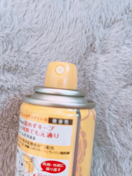 手ぐしが通せるケープ ふんわりスタイル用 微香性/ケープ/ヘアスプレーを使ったクチコミ(2枚目)