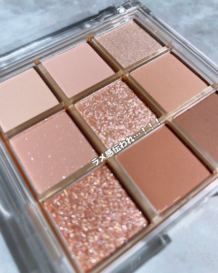 KEYBO FALL IN LOVE SHADOW PALETTE/keybo/アイシャドウパレットを使ったクチコミ(4枚目)