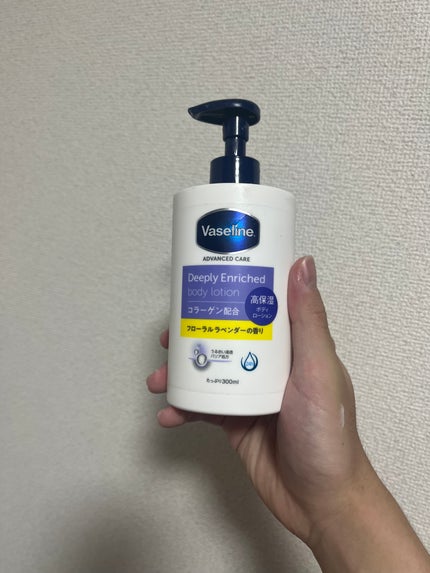 ディープリーエンリッチド ボディローション フローラルラベンダーの香り/ヴァセリン/ボディローションを使ったクチコミ(1枚目)