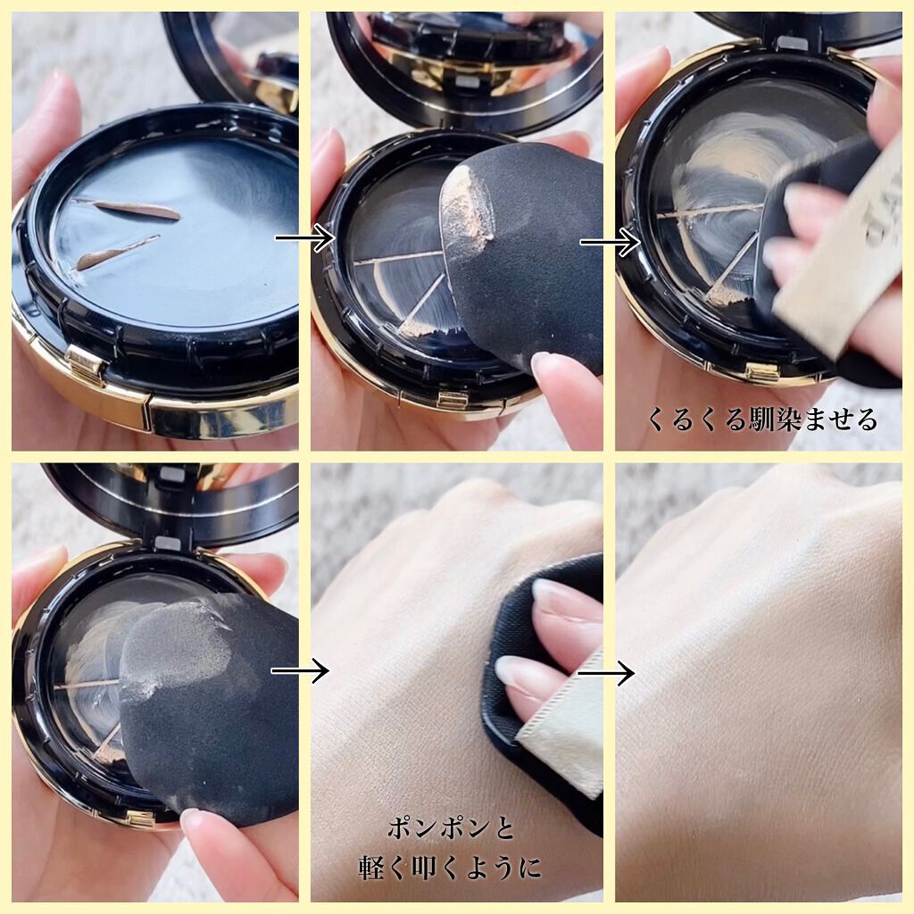 スキンフィットグラインディングセラムカバーパクト/ダルバ/その他ファンデーションを使ったクチコミ(4枚目)