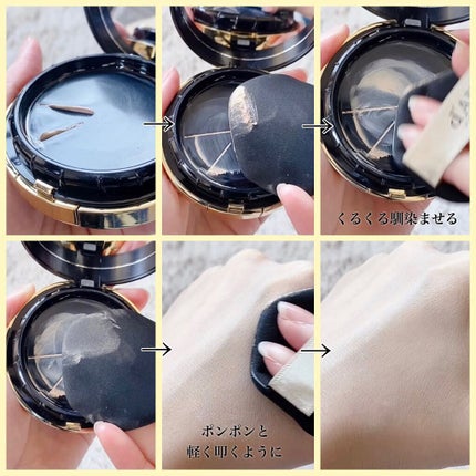 スキンフィットグラインディングセラムカバーパクト/ダルバ/その他ファンデーションを使ったクチコミ(4枚目)