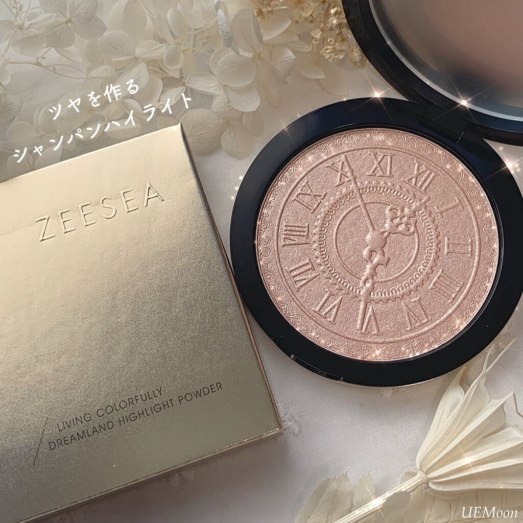 Zeesea 顔がキラキラ オーロラ系ハイライト Zeeseaの効果に関する口コミ チャイナメイクと言ったらコントゥアから By ムンユ 混合肌 Lips Zeesea 顔がキラキラ オーロラ系ハイライト Zeeseaの効果に関する口コミ チャイナメイクと言ったらコントゥアから By ムンユ 混合肌 Lips