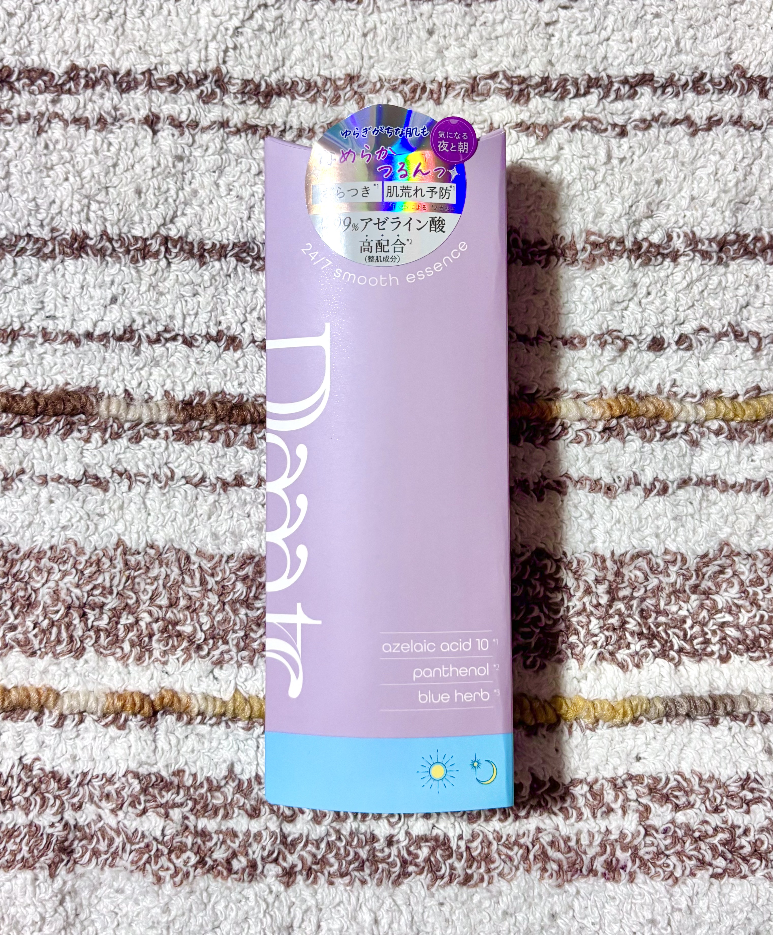 24/7スムースエッセンス/Daaate/美容液を使ったクチコミ（2枚目）