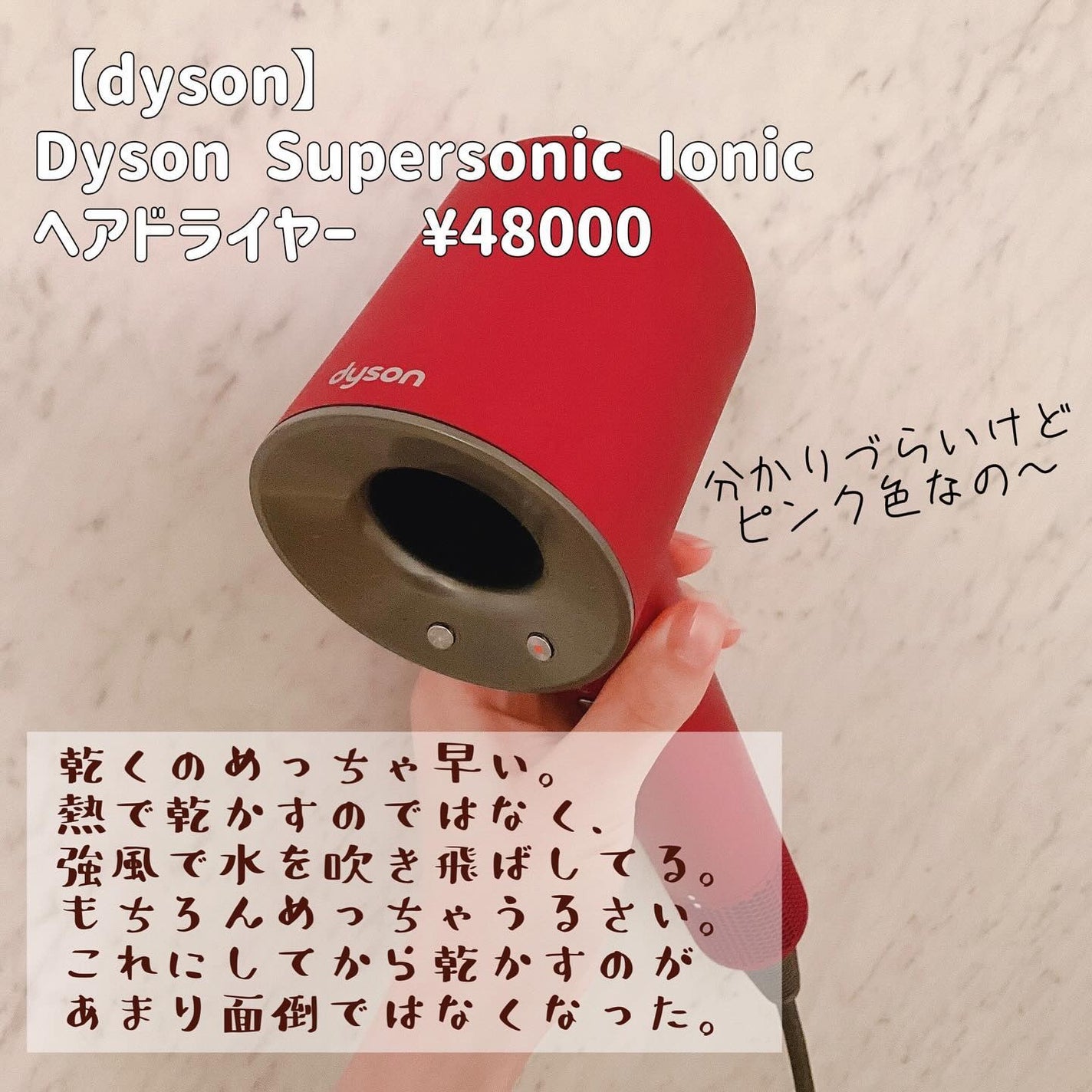 ヘアドライマイクロファイバータオル/ハホニコハッピーライフ/ヘアケアグッズを使ったクチコミ(6枚目)