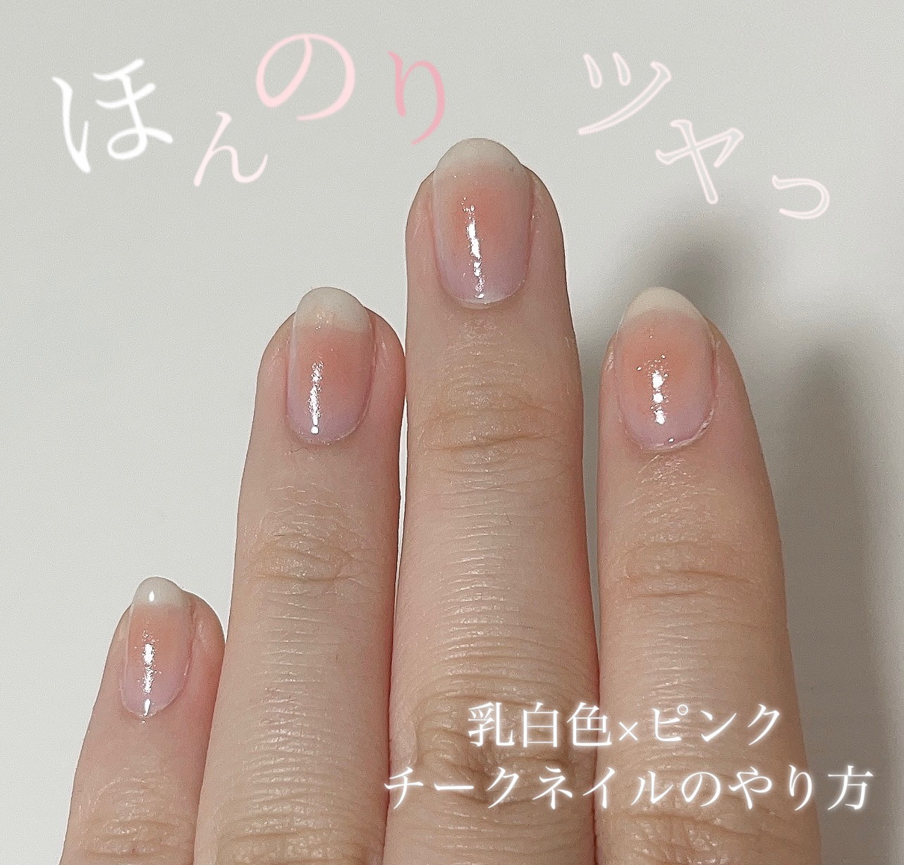 XEIJAYI/SHEIN/ジェルネイルを使ったクチコミ（1枚目）