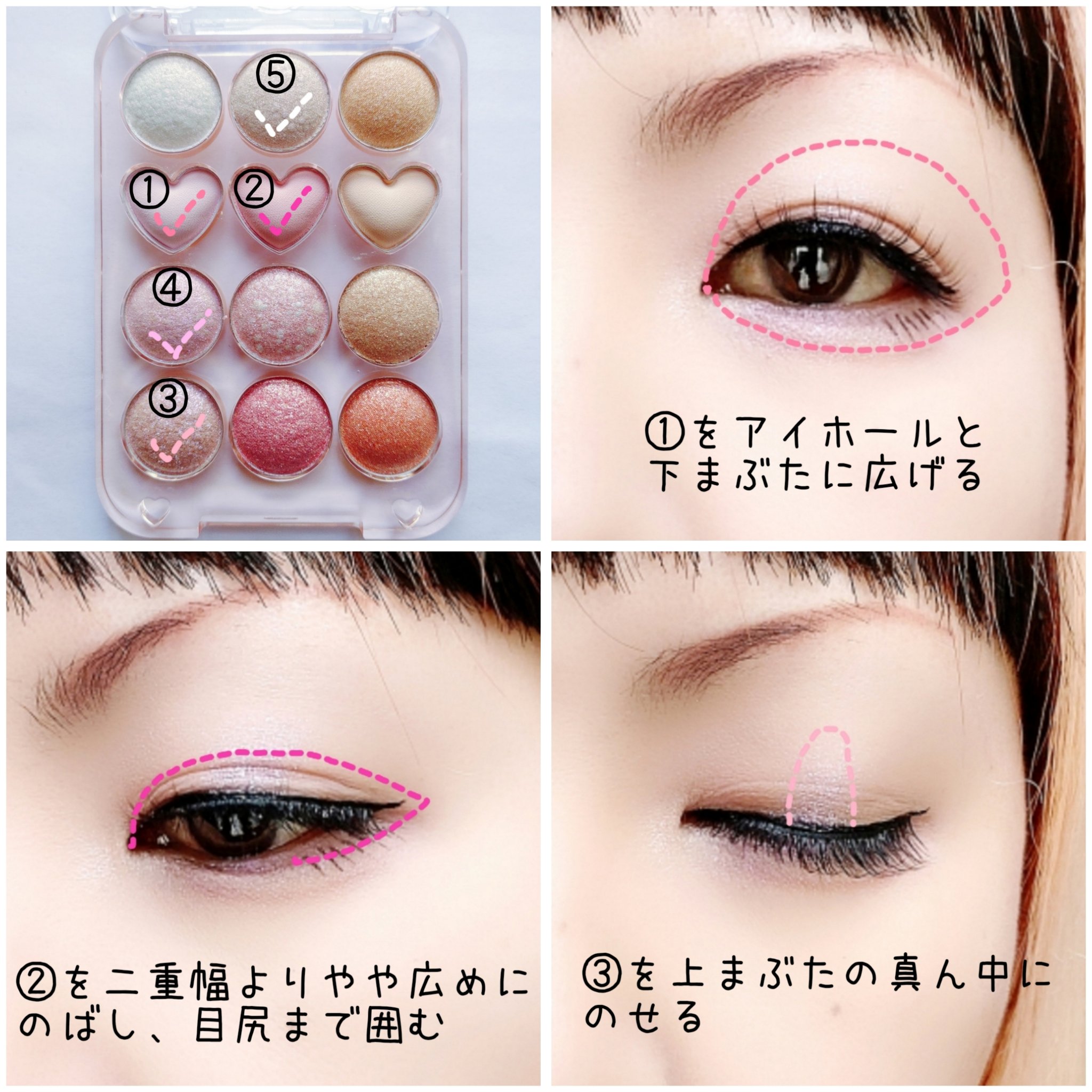 目元チュートリアルアイパレット/Colorgram/アイシャドウパレットを使ったクチコミ（2枚目）