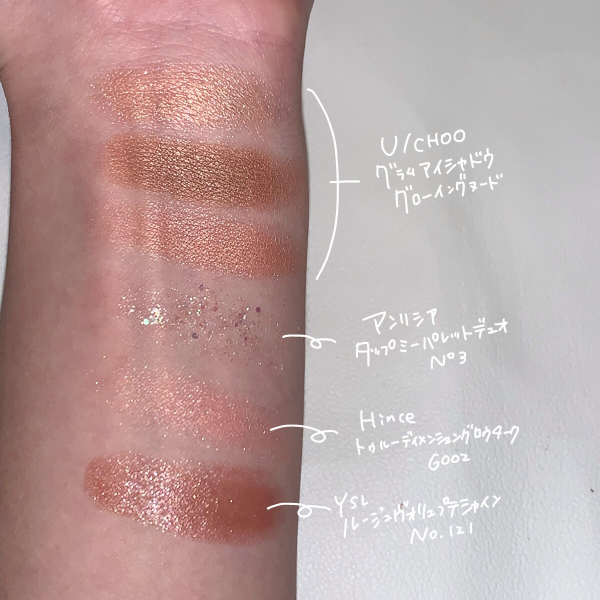 タップミー パレットデュオ No.3 ラバダブ/unleashia/アイシャドウパレットを使ったクチコミ（2枚目）