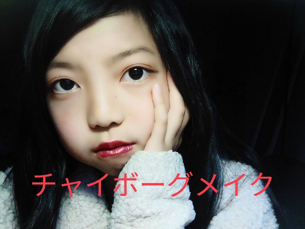 グロウツインカラー/キャンメイク/アイシャドウパレットを使ったクチコミ（1枚目）