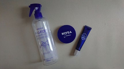 ハトムギ化粧水(ナチュリエ スキンコンディショナー R )/ナチュリエ/化粧水を使ったクチコミ(2枚目)