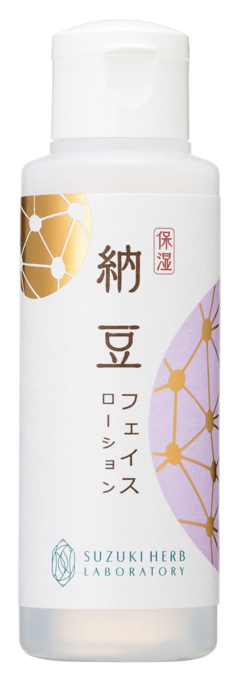 鈴木ハーブ研究所 納豆ローションフェイス用