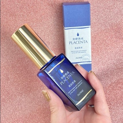 発酵熟成プラセンタ美容原液/発酵熟成美容原液/美容液を使ったクチコミ(3枚目)