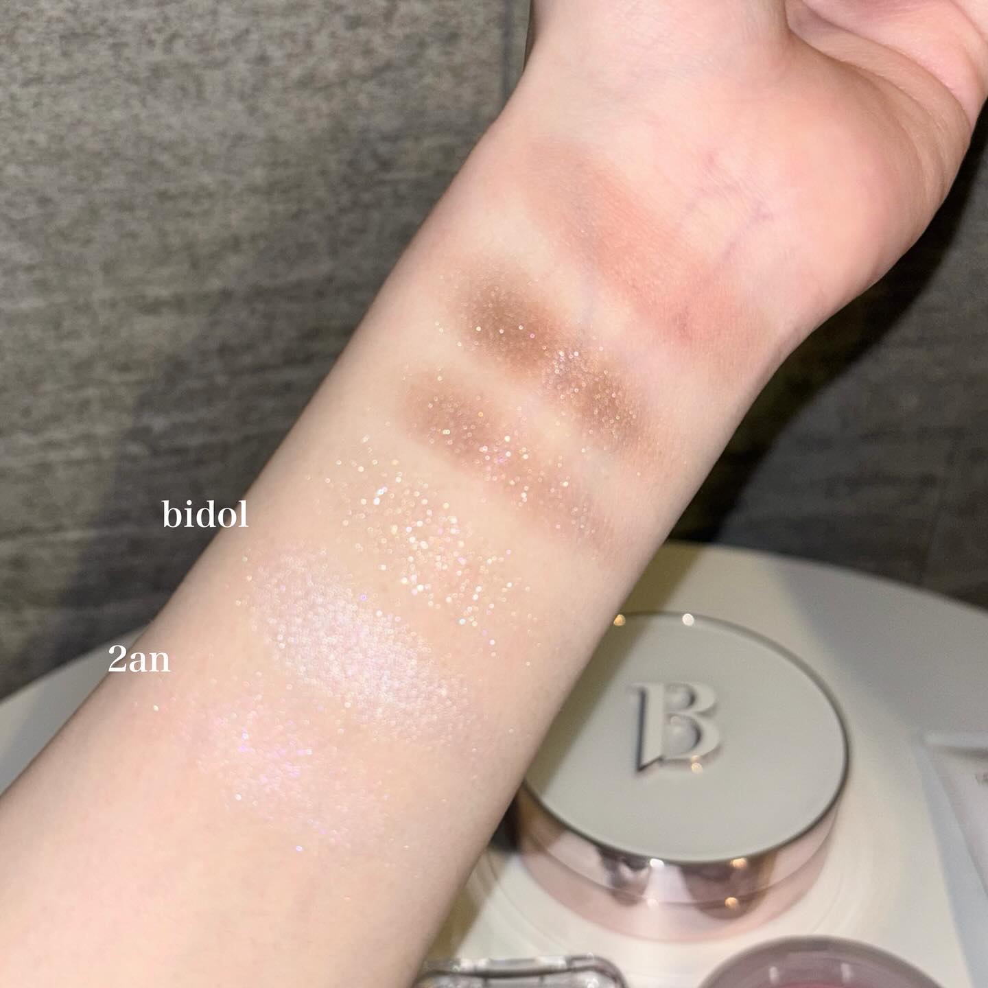 ピュアグラッシュ ハイライター/2aN/パウダーハイライトを使ったクチコミ（2枚目）