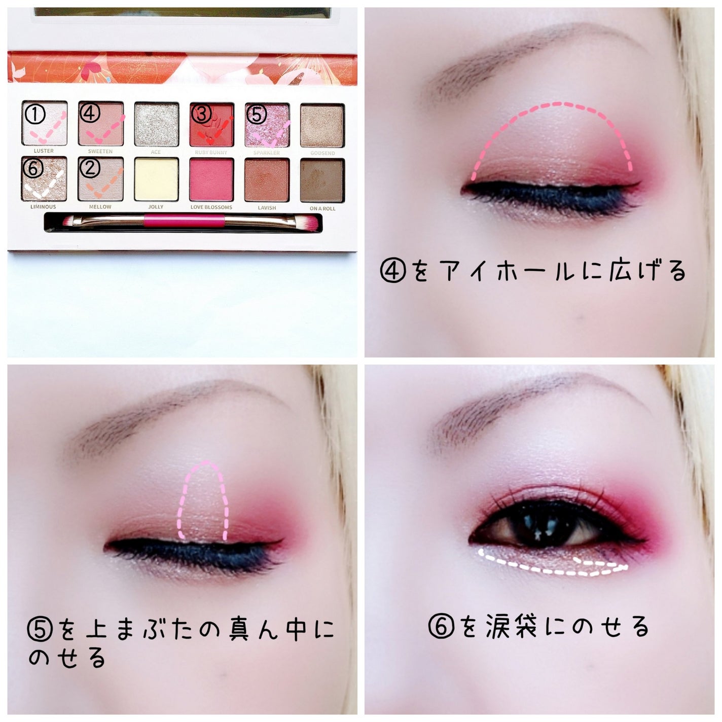 エクスプローラ12色 動物アイシャドウパレット/PERFECT DIARY/アイシャドウパレットを使ったクチコミ(3枚目)