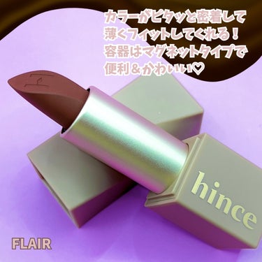 hince ムードインハンサーマット のクチコミ「＼おすすめ深みカラー／

【hince ムードエンハンサーマット】
▶︎10 FLAIR

ヒ.....」（2枚目）