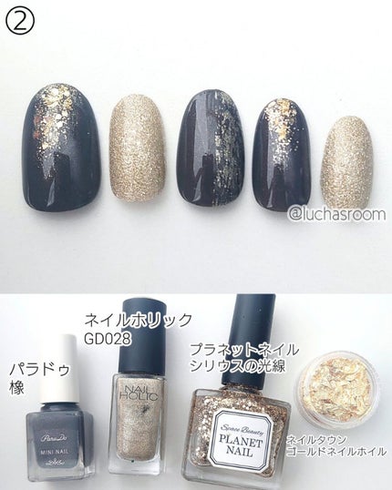 フレンドネイル(リニューアル品)	 2-35(33111)ピーコックグリーン/DAISO/マニキュアを使ったクチコミ(3枚目)