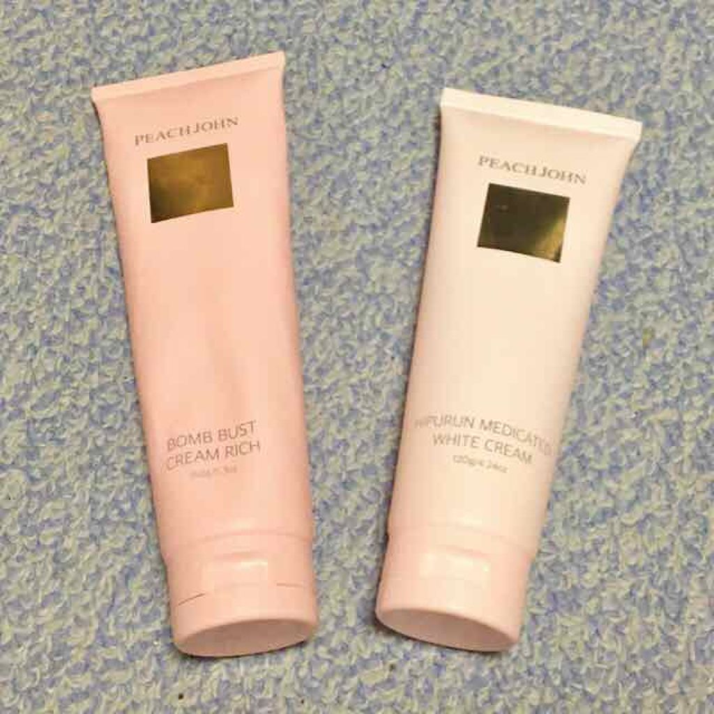 みるく on LIPS 「ボディケアはいつもは前にアップしたニベアのボディクリームを使用..」(1枚目)