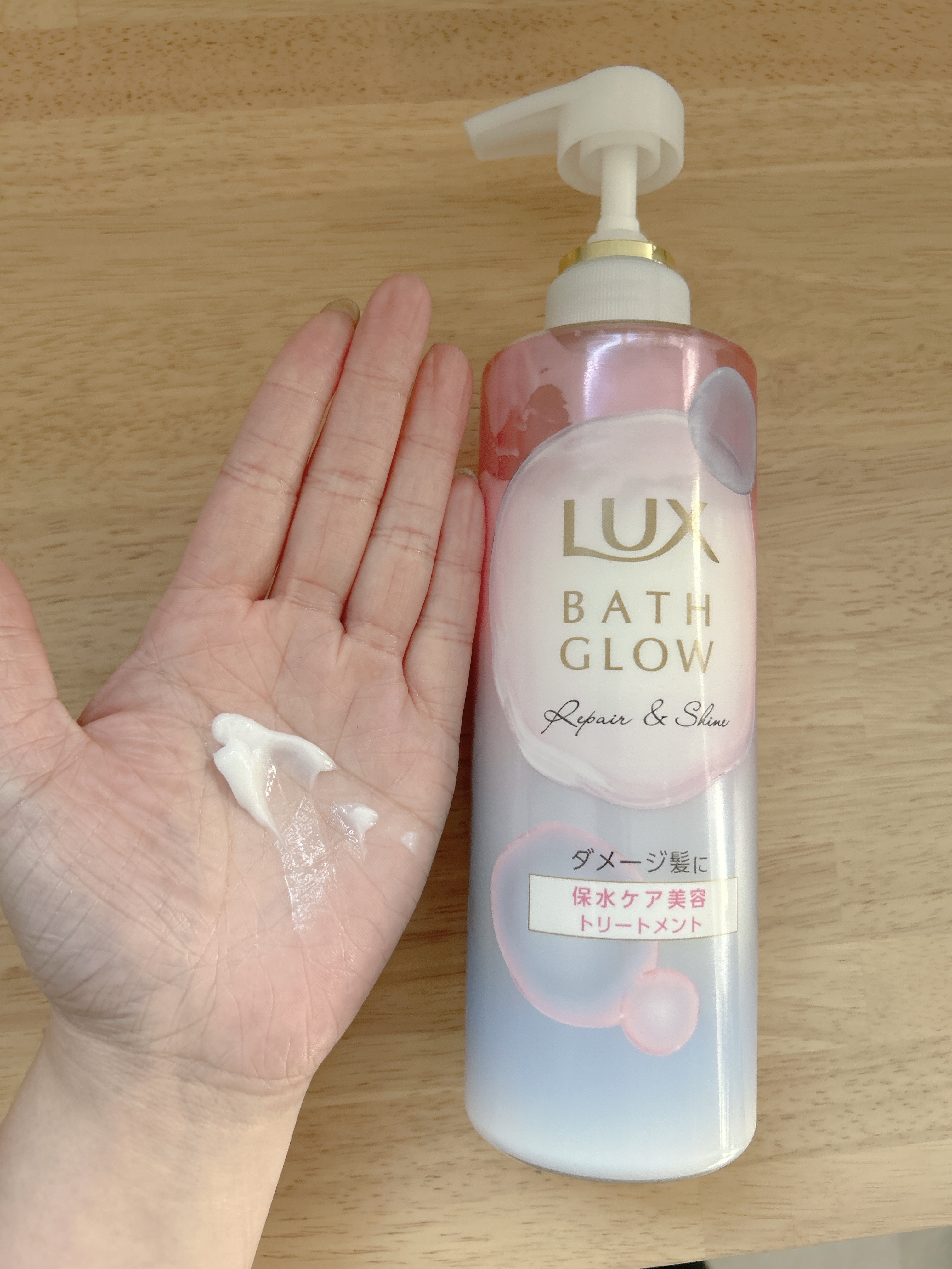 バスグロウ ストレート&シャイン シャンプー/トリートメント/LUX/市販シャンプーを使ったクチコミ（3枚目）