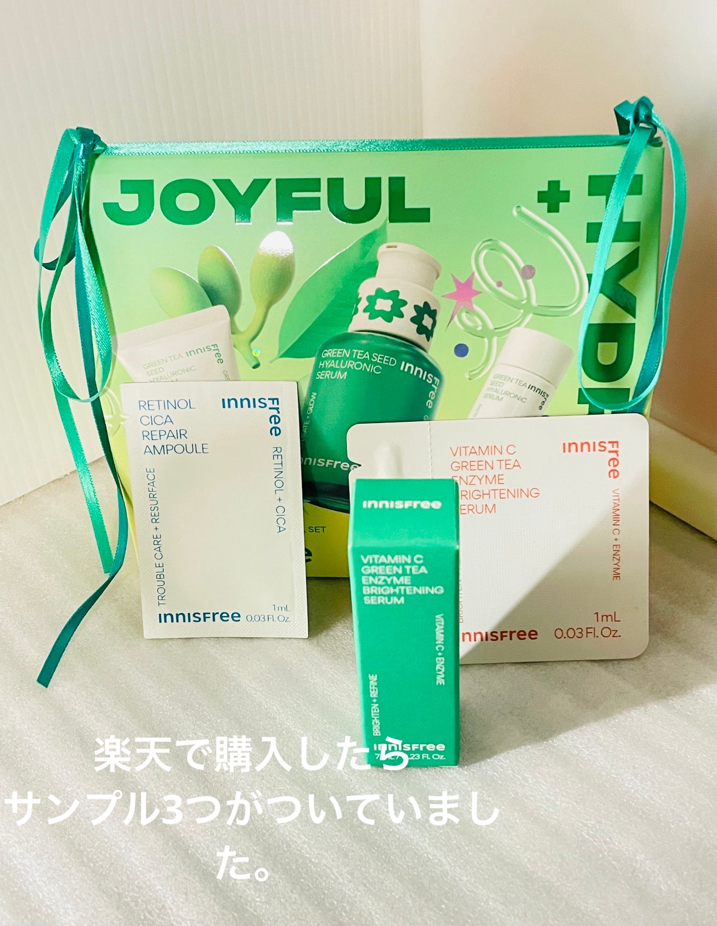 レチノール シカ リペア セラム/innisfree/美容液を使ったクチコミ(2枚目)