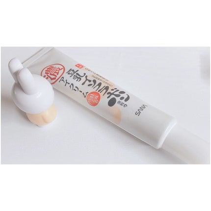 を使ったクチコミ(1枚目)