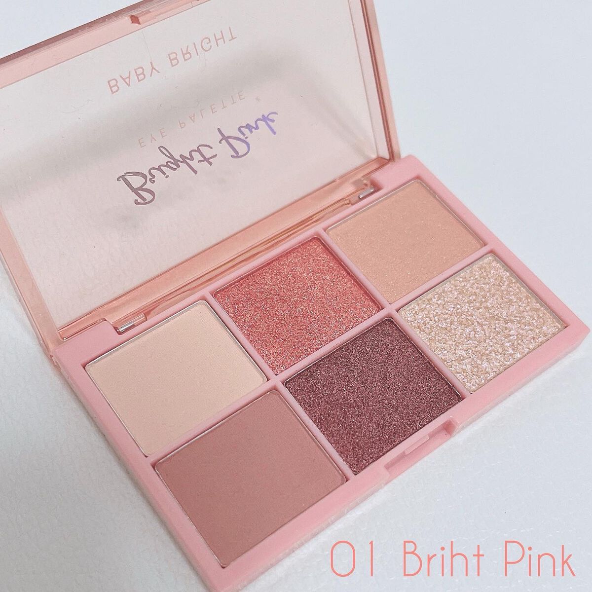 フェイスシャインブラッシャー/BabyBright/パウダーチークを使ったクチコミ（2枚目）