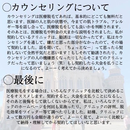 沙希 on LIPS 「こんにちは^^10月の中旬に入ろうとしていますが、まだ暑い日が..」(5枚目)