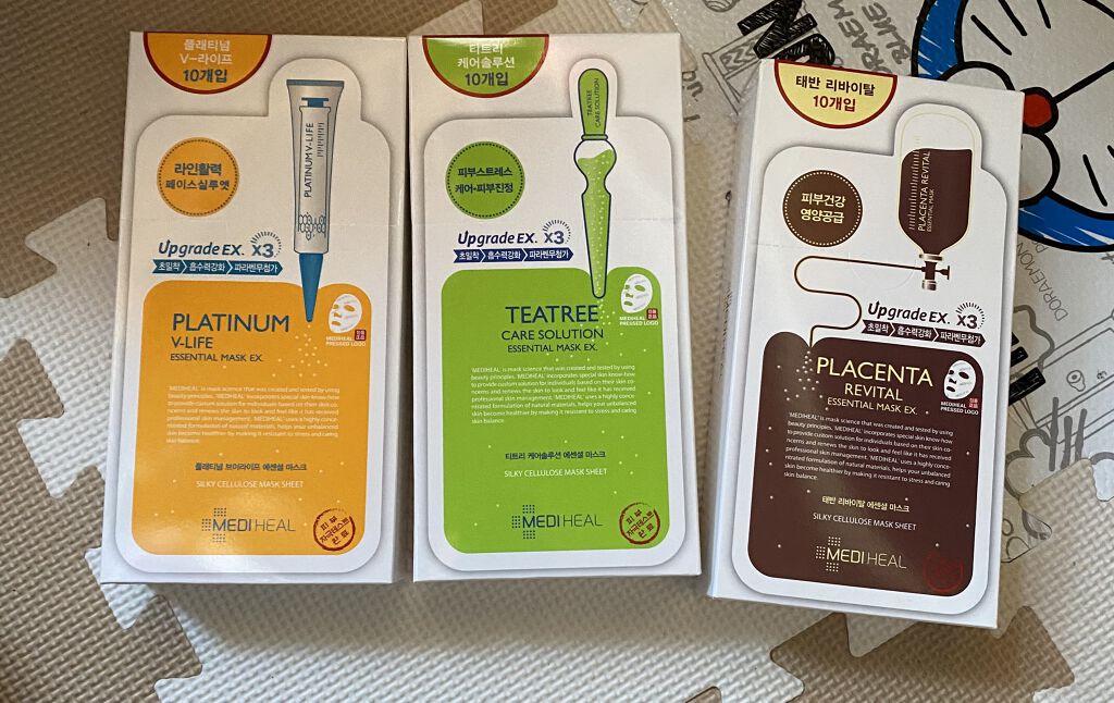  プラチナム V-LIFE エッセンシャルマスク EX/MEDIHEAL/シートマスク・パックを使ったクチコミ（1枚目）