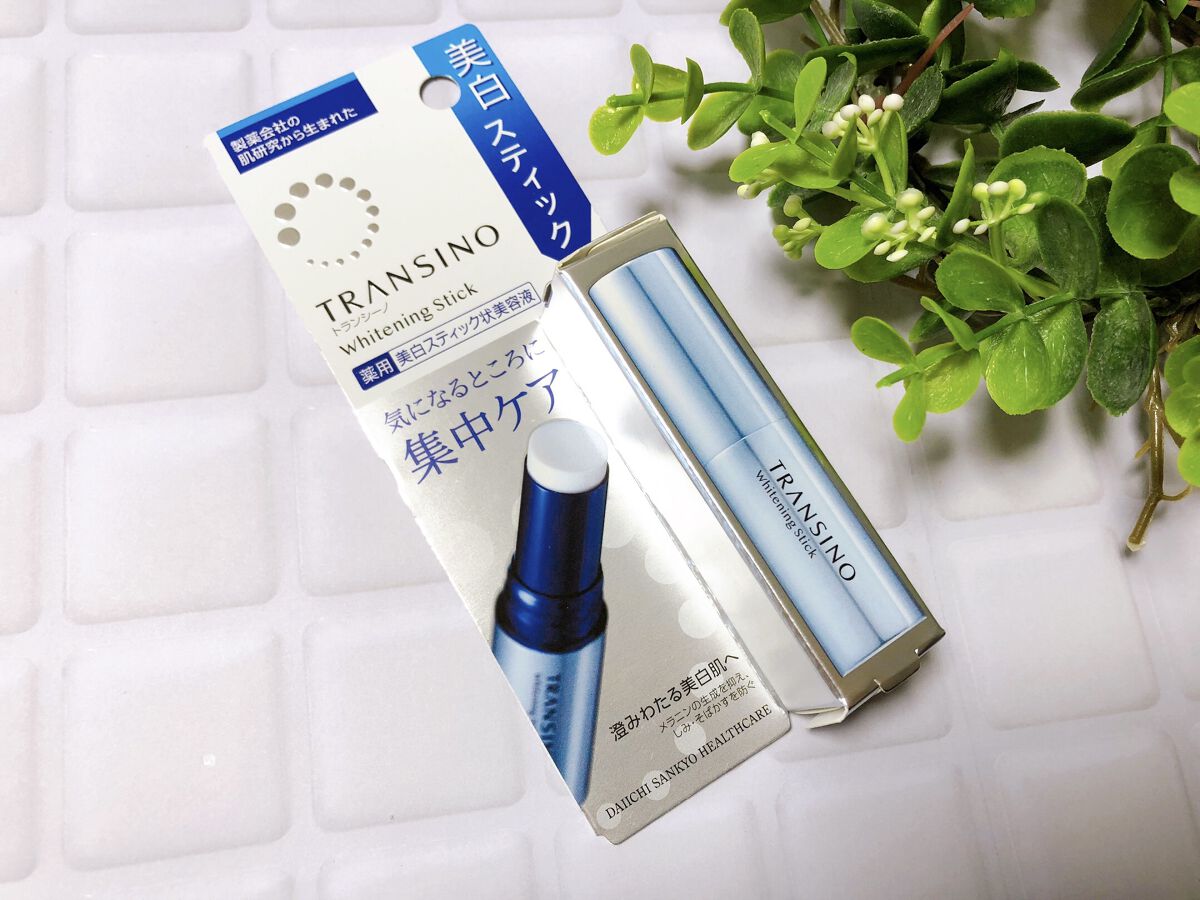  薬用ホワイトニングスティック/トランシーノ/美容液を使ったクチコミ（2枚目）