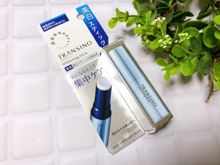 薬用ホワイトニングスティック/トランシーノ/美容液を使ったクチコミ(2枚目)
