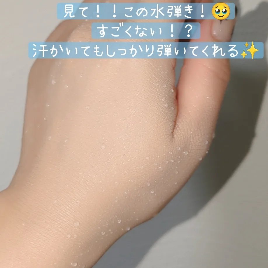 化粧崩れ対策 リキッドファンデーション 02/ZEESEA/リキッドファンデーションを使ったクチコミ（3枚目）