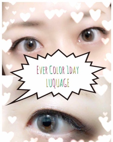 ꙳★*ﾟEver Color 1day LUQUAGE꙳★*ﾟ
エバーカラーワンデーナチュラル
モイストレーベルUV

ミスティーアッシュ
misty ash

BC 8.7
DIA 14.5



透