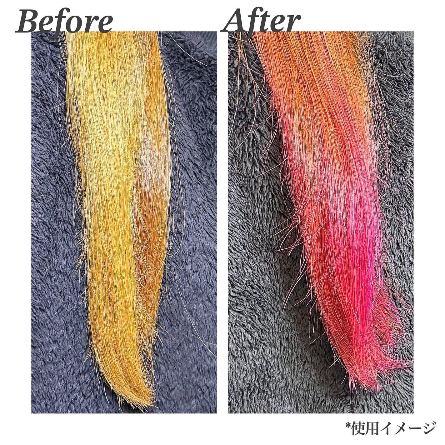 tottimo!ディップカラー/アイケイ/ヘアカラーを使ったクチコミ(4枚目)