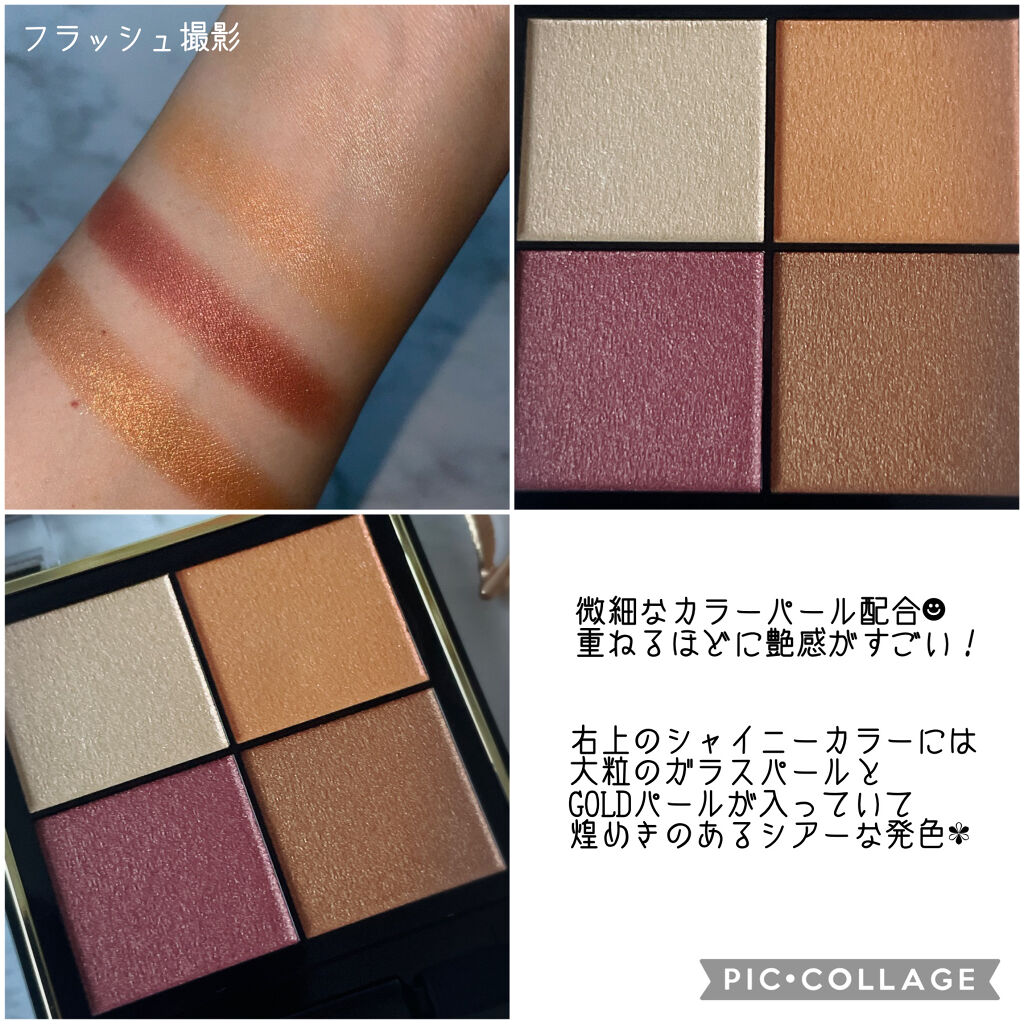 リアルクローズシャドウ/excel/アイシャドウパレットを使ったクチコミ（3枚目）