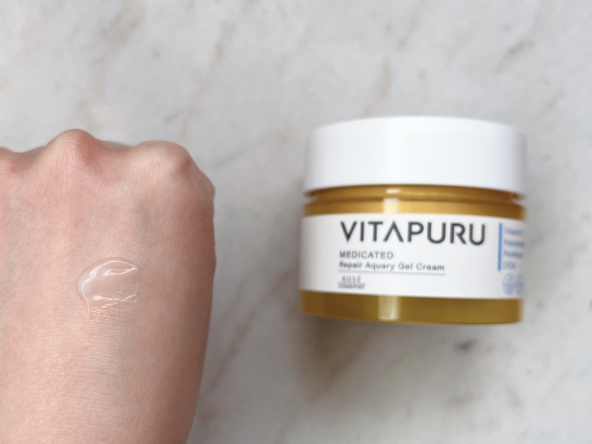 ビタプル リペアアクアリージェルクリーム/VITAPURU/フェイスクリームを使ったクチコミ（2枚目）