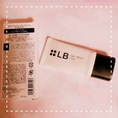 UR GLAM　FACE GLOSS STICK/U R GLAM/ジェル・クリームチークを使ったクチコミ（2枚目）