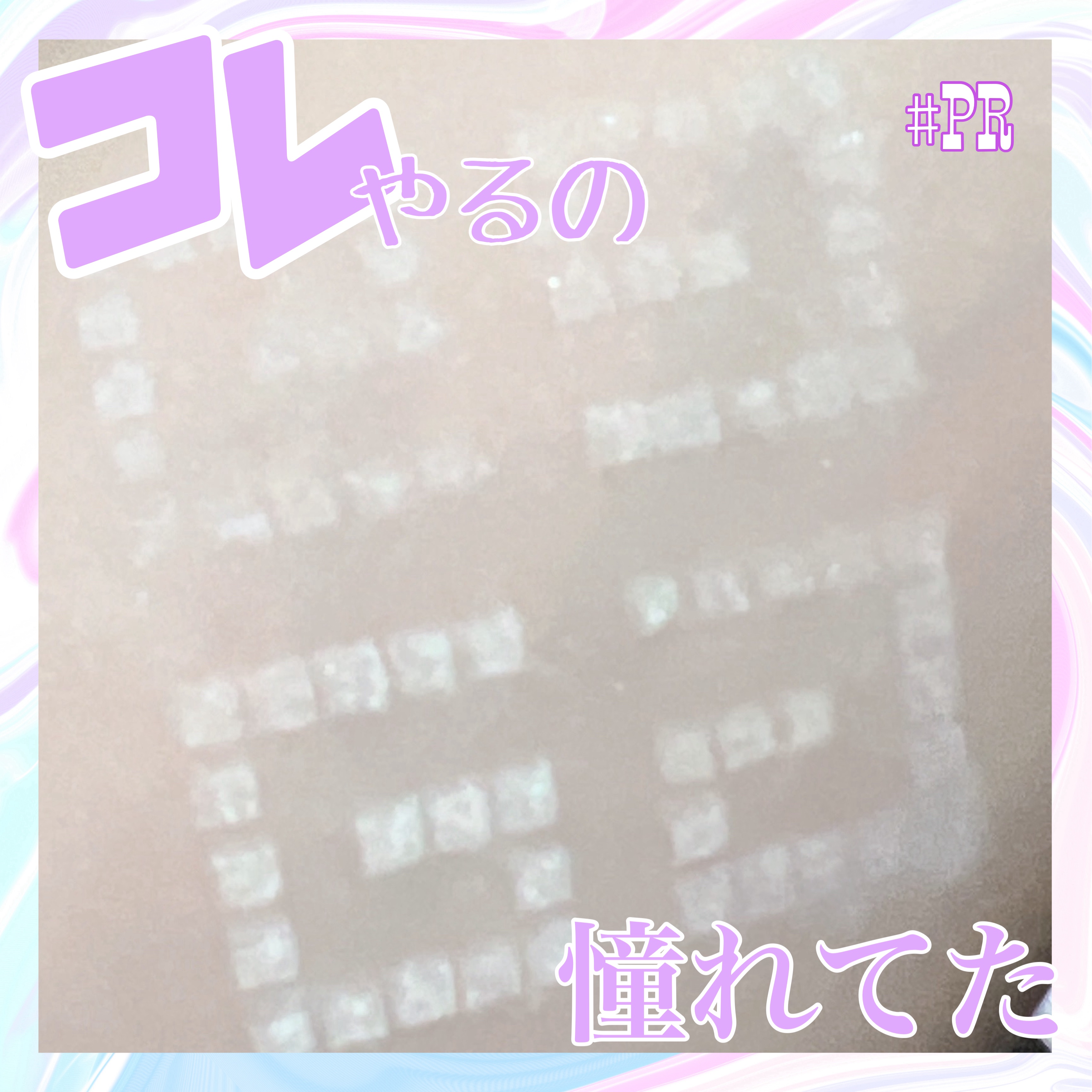 プリズム・リーブル/GIVENCHY/ルースパウダーを使ったクチコミ（1枚目）