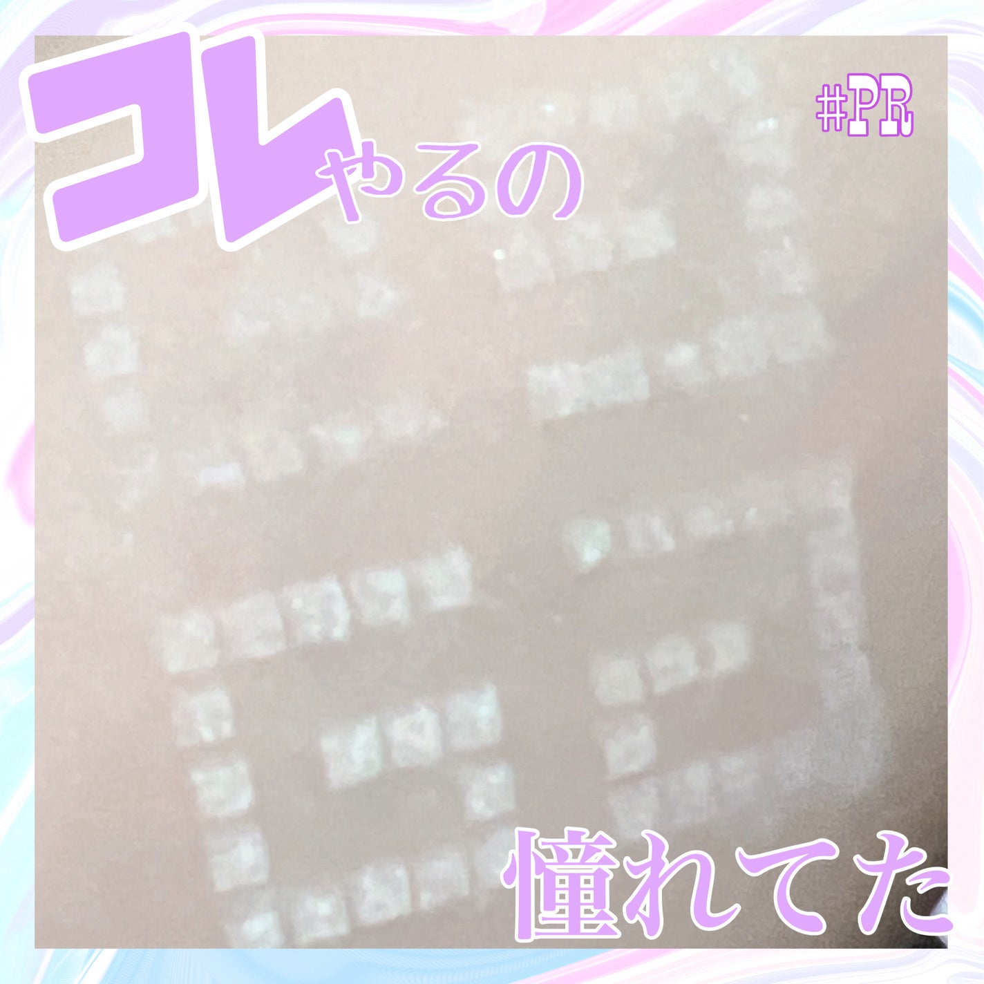 プリズム・リーブル/GIVENCHY/ルースパウダーを使ったクチコミ(1枚目)