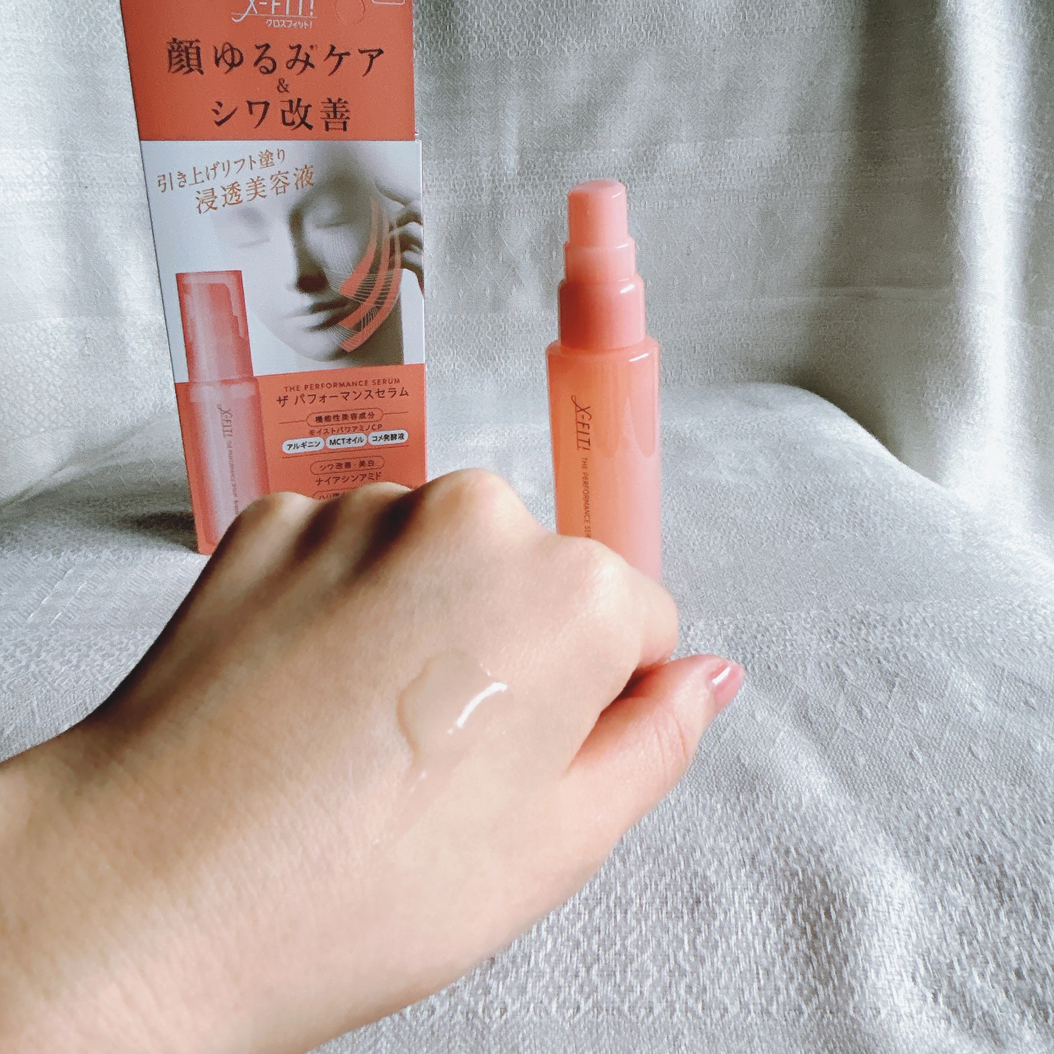  ファーストミスト［医薬部外品］/X-FIT！/ミスト状化粧水を使ったクチコミ（2枚目）