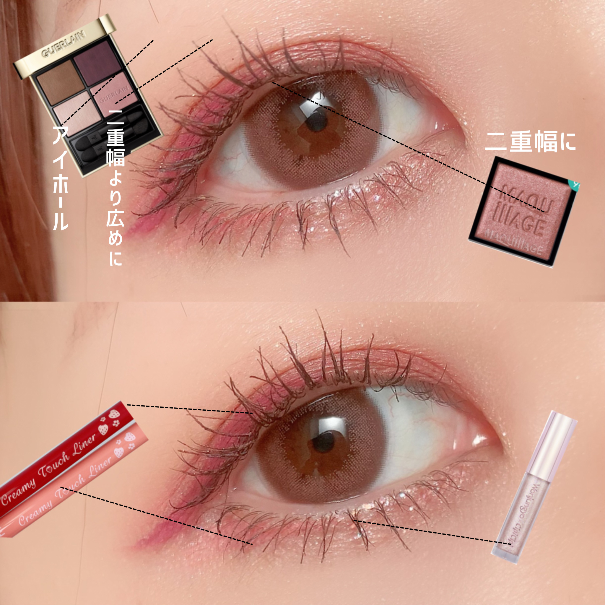 コンスピキュアス リップグロス EX-03 シルバーピンク/Amplitude/リップグロスを使ったクチコミ（2枚目）