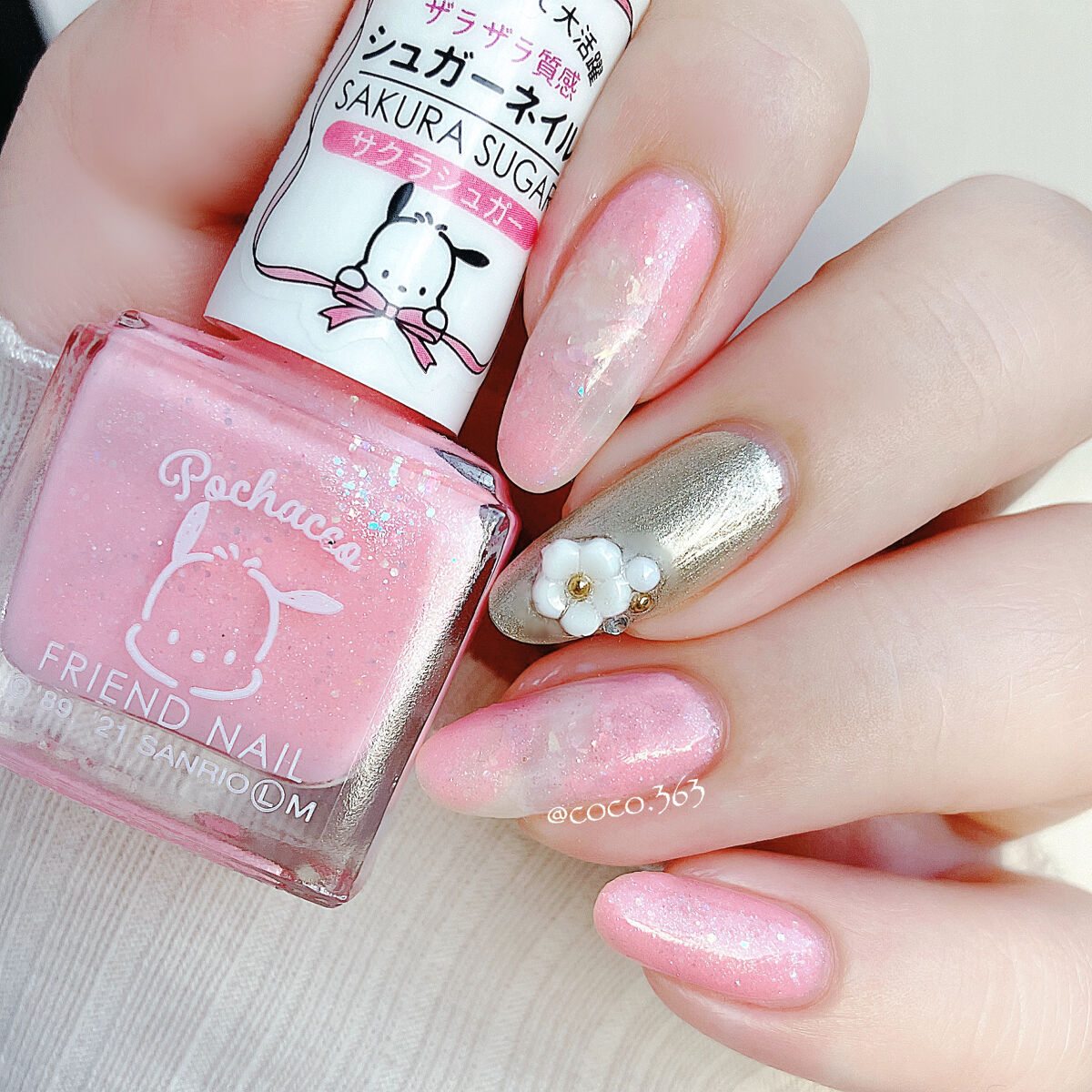 フレンドネイル(リニューアル品)	 1-7(33123)ベースコート/DAISO/マニキュアを使ったクチコミ（2枚目）