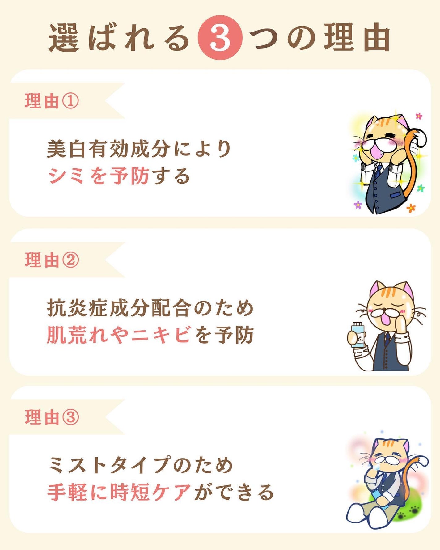 プチソム【プチプラスキンケアソムリエ】|ケン on LIPS 「..他のガチレビューはこちら✨👇@ken.puchipura...」(3枚目)