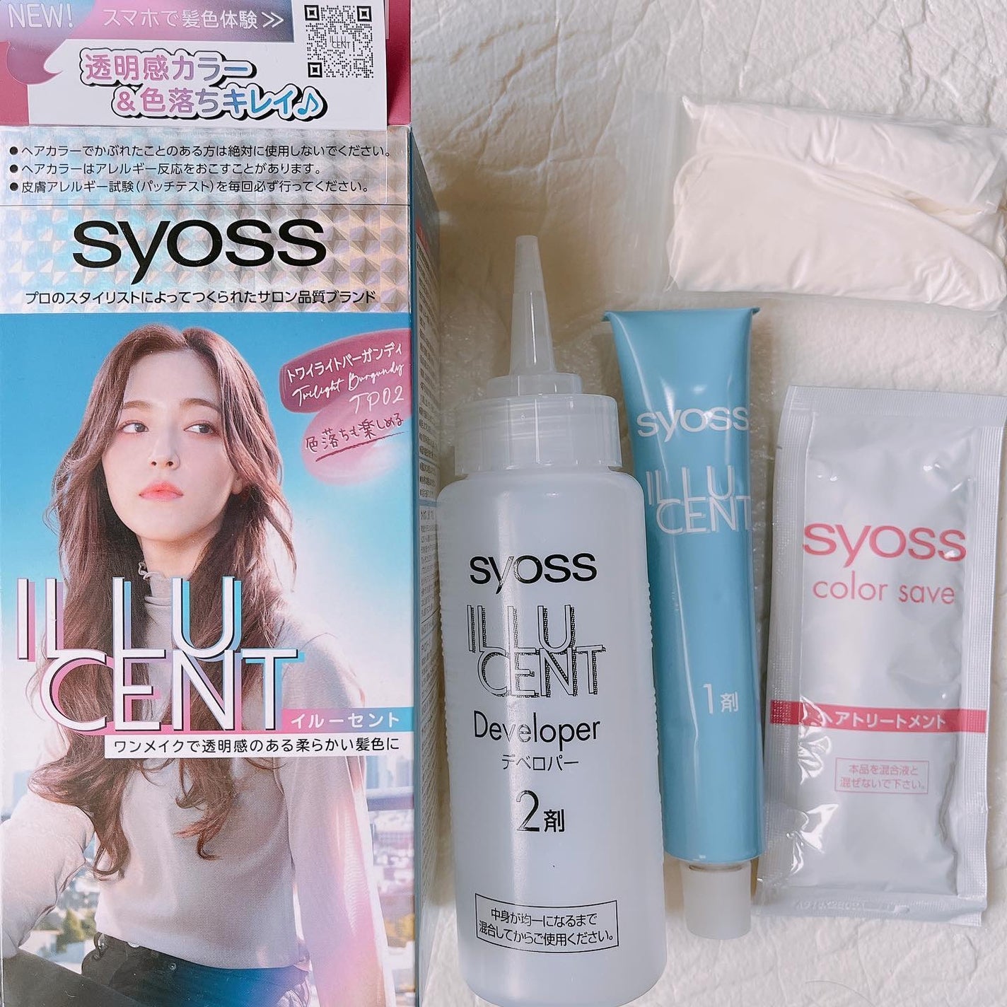 イルーセント ミルキーヘアカラー/サイオス/ヘアカラーを使ったクチコミ(1枚目)