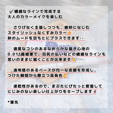 エバーカラーワンデー ナチュラル/エバーカラー/ワンデー（１DAY）カラコンを使ったクチコミ（3枚目）