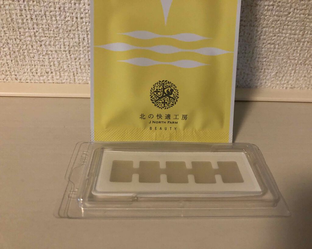 オデコディープパッチ/北の快適工房/シートマスク・パックを使ったクチコミ（1枚目）