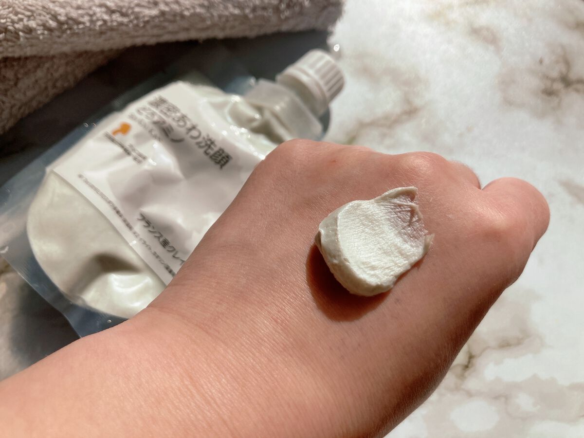 濃密あわ洗顔どろアミノ/エーエフシー/洗顔フォームを使ったクチコミ（2枚目）