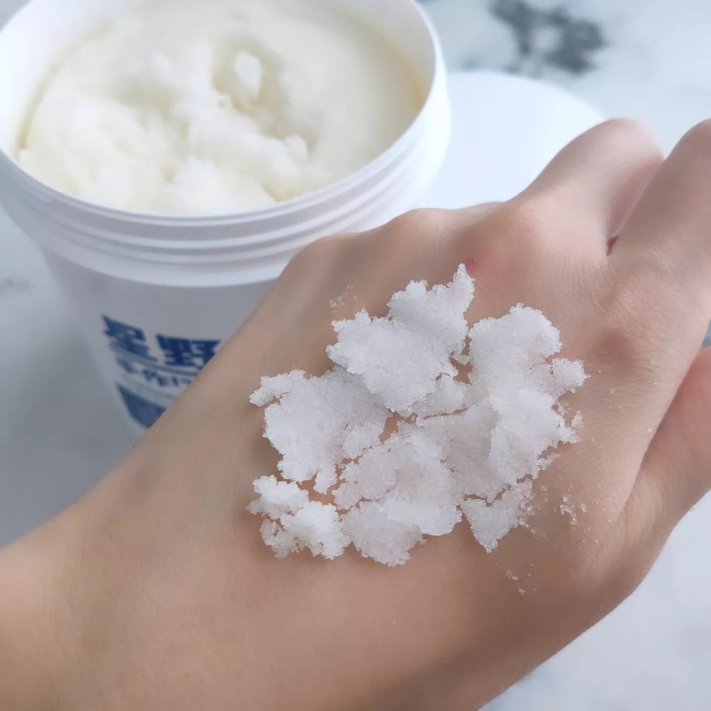 星野家の手作りマッサージ塩/星野家/ボディスクラブを使ったクチコミ(4枚目)