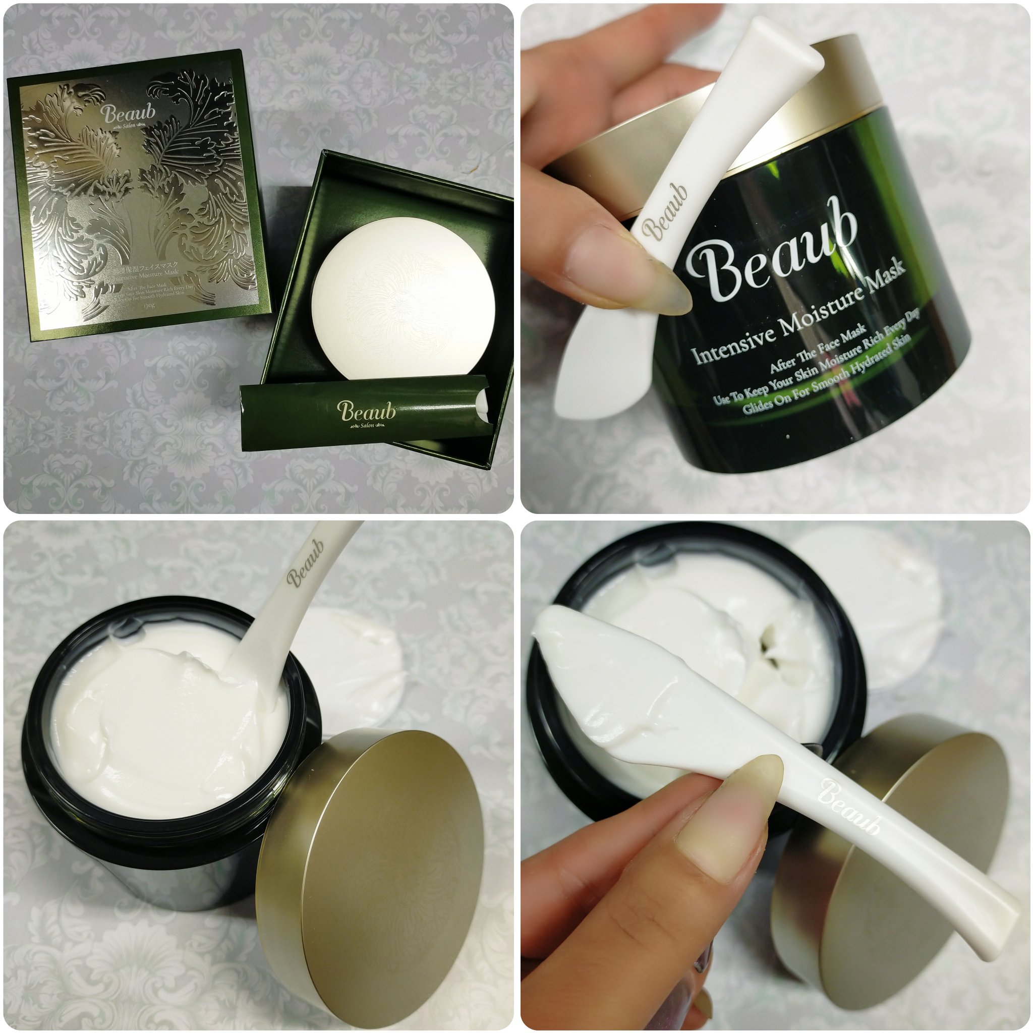 潤浸保湿フェイスマスク/Beaub/洗い流すパック・マスクを使ったクチコミ（2枚目）