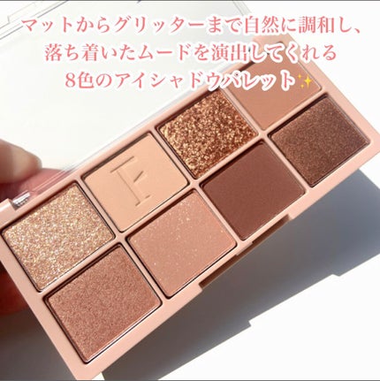 ラッスルアイシャドウパレット/Flynn/アイシャドウパレットを使ったクチコミ(3枚目)