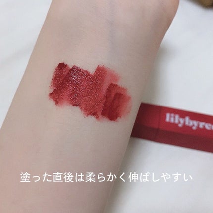 ムードライアー ベルベットティント 06 イノセントアップル(Innocent Apple)/lilybyred/リップティントを使ったクチコミ(3枚目)