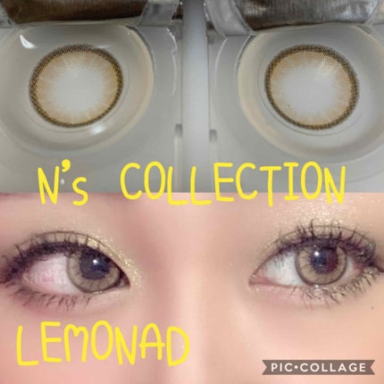 N’s COLLECTION 1day/N’s COLLECTION/ワンデー(1DAY)カラコンを使ったクチコミ(2枚目)